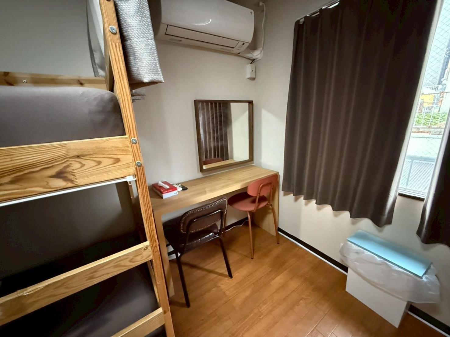 House Präfektur Tokio