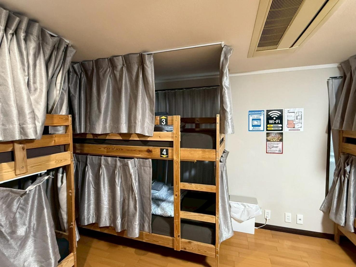House Hostel Präfektur Tokio