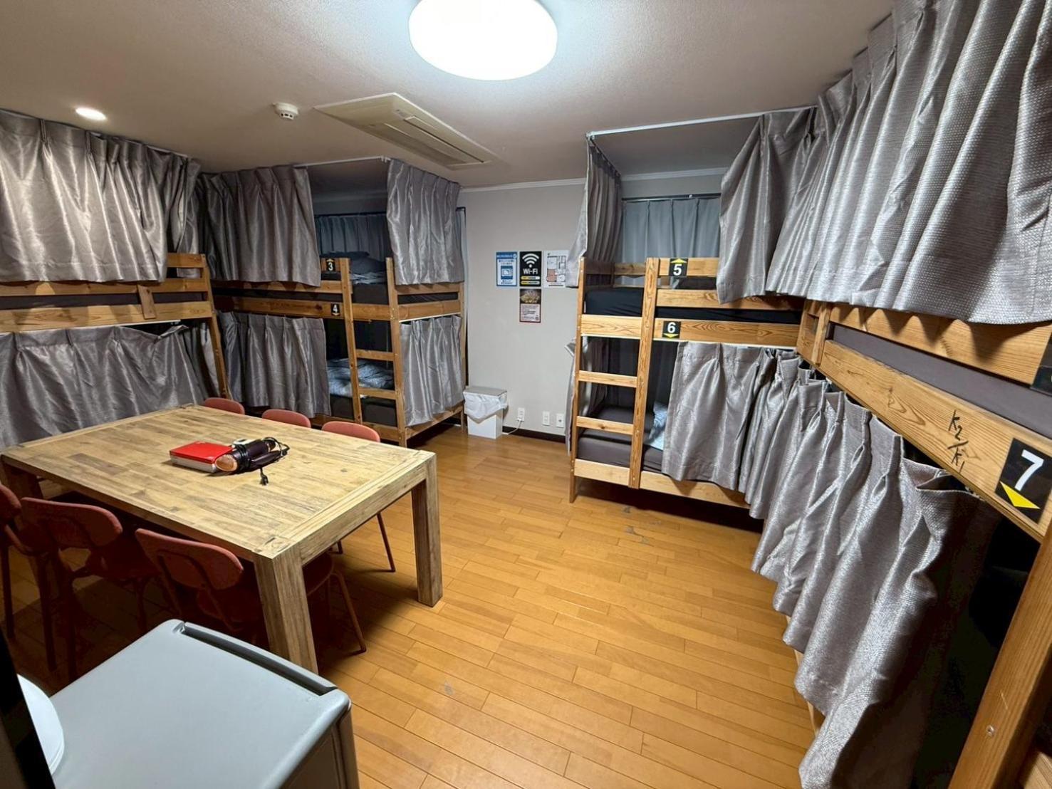 House * Präfektur Tokio