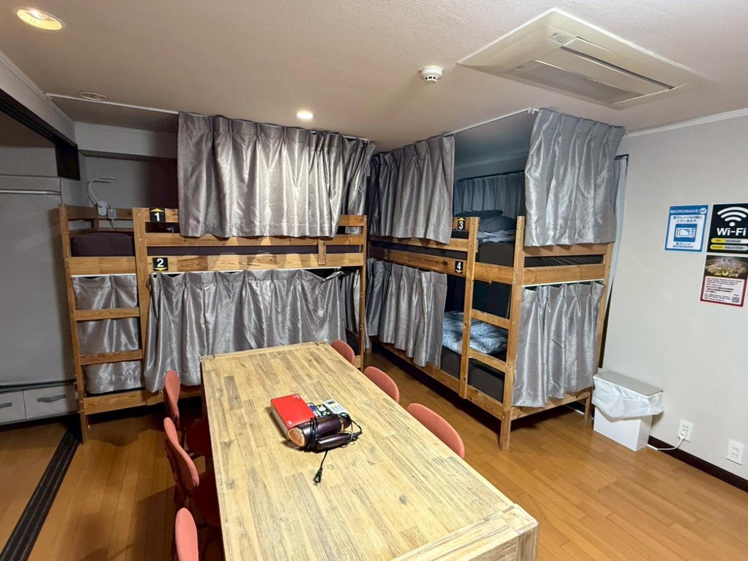 Hostel House