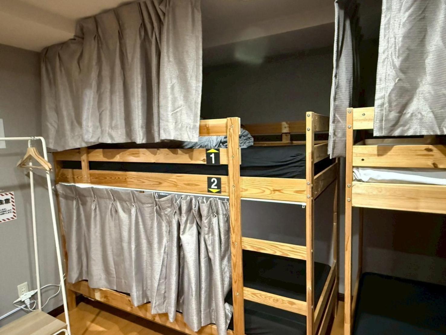 House Hostel *