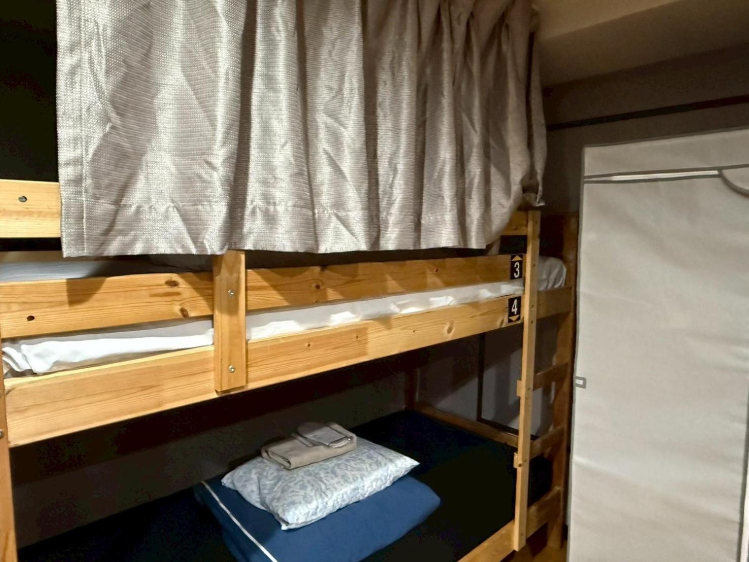 Hostel House Präfektur Tokio