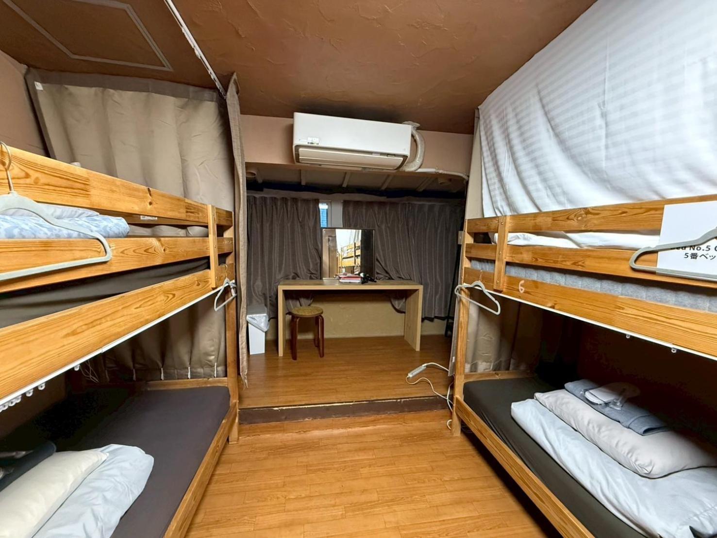 Hostel House Präfektur Tokio