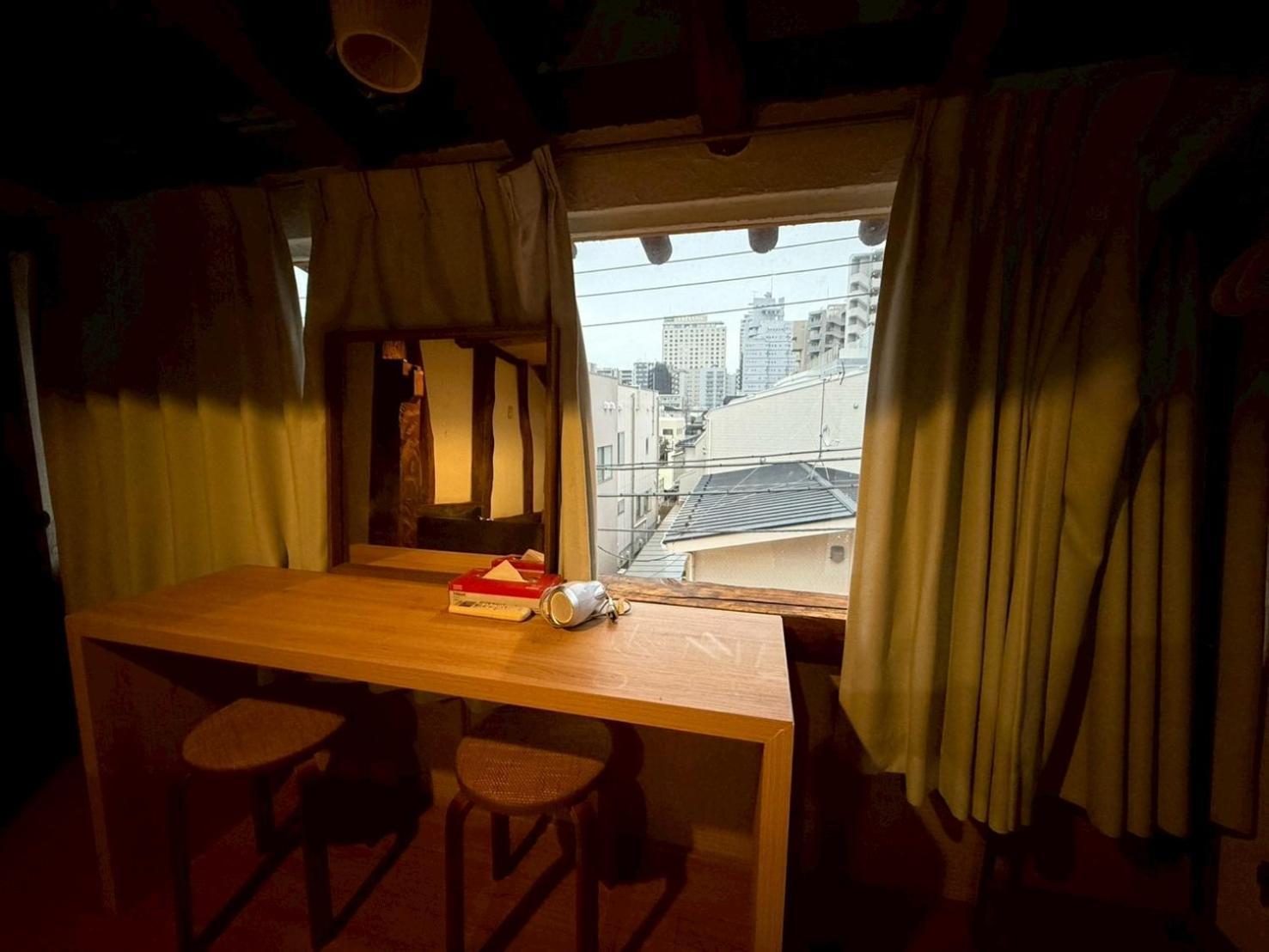 Hostel House