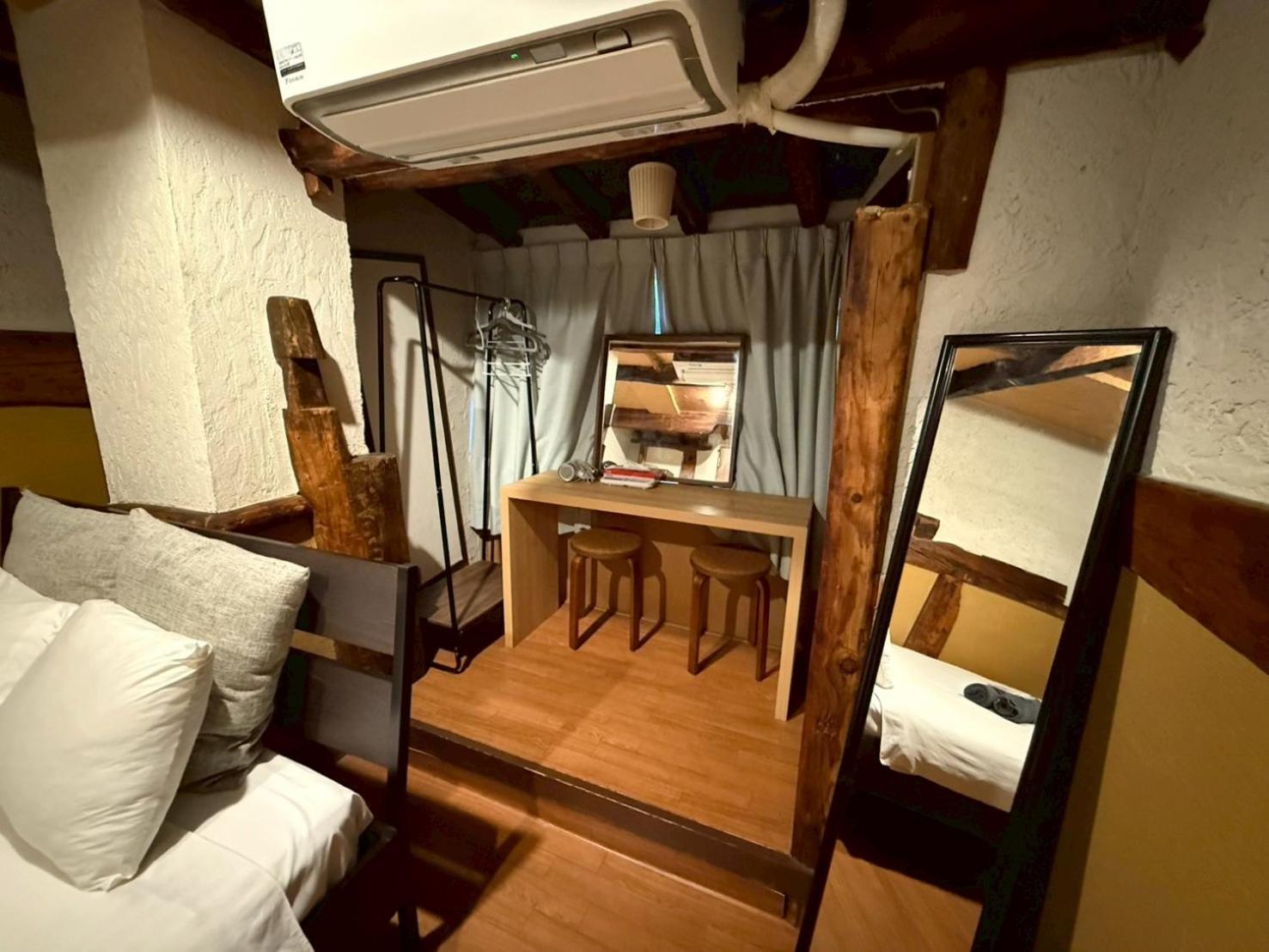 Hostel House *