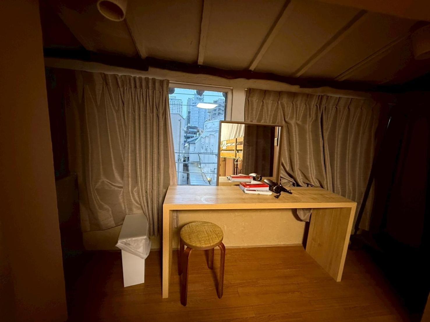 House Hostel