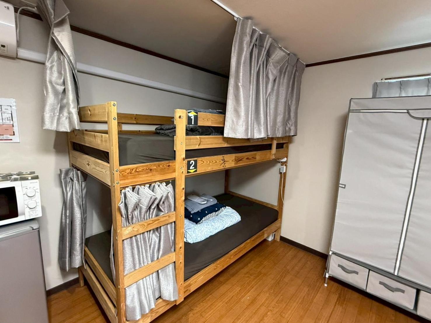Hostel House Präfektur Tokio